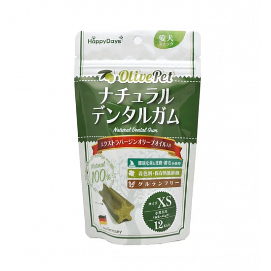 N&D Quinoa Cat Digestion Lamb Adult 成貓專用 天然無殼物系列 腸胃道管理配方 藜麥及羊肉 1.5kg