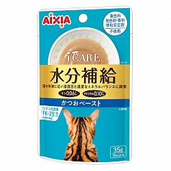 AIXIA i-CARE 護理系列餐包 水分補給 鰹魚泥狀 貓濕糧 貓糧 35g #IC-2