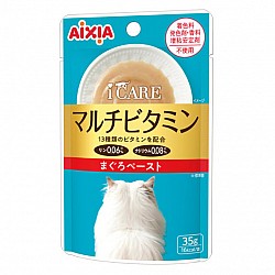 AIXIA i-CARE 護理系列餐包 多種維生素 吞拿魚泥狀 貓咪濕糧 貓糧 35g #IC-10