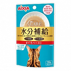 AIXIA i-CARE 護理系列餐包 水分補給 吞拿魚泥狀 貓濕糧 貓糧 35g #IC-1