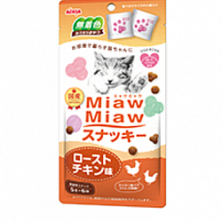 AIXIA 愛喜雅 日本製 Miaw Miaw 烤雞味 曲奇餅 貓小食 貓零食 5g x6袋  #MMS-9
