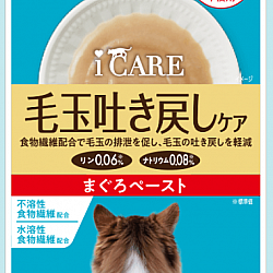 AIXIA i-CARE 護理系列餐包 去毛球 吞拿魚泥狀 貓咪濕糧 貓糧35g #IC-11