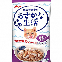 AIXIA Fish Life 吞拿魚竹筴魚袋裝 貓濕糧 60g x3包 #OS-5