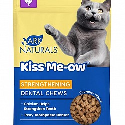 Ark Naturals Kiss Me-ow 雞肉夾心 健齒貓小食 170g