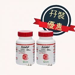 (孖裝優惠) Azodyl 腎衰竭輔助益生菌 ( 90粒)(原裝行貨) (包冷藏運送服務) (孖裝優惠) Azodyl 腎衰竭輔助益生菌 ( 90粒)(原裝行貨) (包冷藏運送服務)