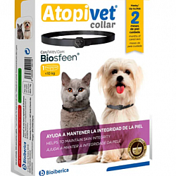 Bioiberica Atopivet® 皮膚修復頸圈 (35 cm/⻑) (犬貓適用)