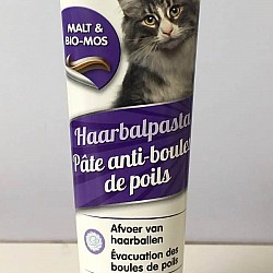 Beaphar Duo-Malt Paste Cat 愛貓雙色化毛膏 100g