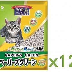 (特大優惠)日本Zeolite Japan綠茶味礙結紙貓砂 7L x 12包裝