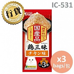 CIAO INABA - 雞三味 雞肉味 貓小食60gx3 IC-531
