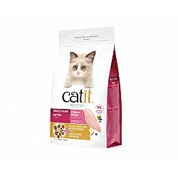 (積分換領: 15,000) Catit 凍乾內層+凍乾鮮雞肉 幼貓貓糧 1.8kg (食用期限: 28-12-2025)