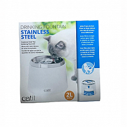 Catit Stainless Steel Top Drinking Fountain -2L #50023