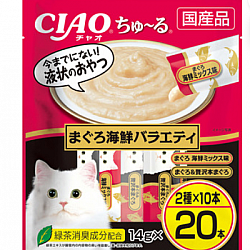CIAO 日本肉泥醬餐包(吞拿魚海鮮組合味) | 貓零食 | 14g x 20條裝 #DSC-01