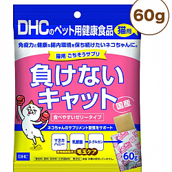DHC 果凍型 腸道環境 乳酸菌 貓補充劑 60g  (Exp. 12/2024) 平行進口
