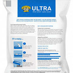 DR.ELSEY'S 艾思醫生 特強凝結貓砂 無味 18磅