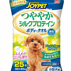 JOYPET Earth Pet 小型犬用 蠶絲蛋白快乾型濕紙巾 25枚