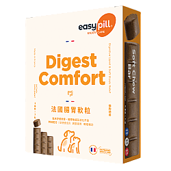 EasyPill Digest Comfort 貓狗用 法國腸胃軟粒(舒緩軟便、腸胃敏感及消化不良) 1盒 (3條 x 7粒)