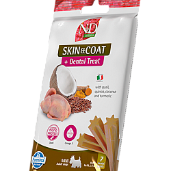 Farmina N&D 天然藜麥皮毛專用 "Skin & Coat" 小型成犬 潔齒棒7支裝 60g