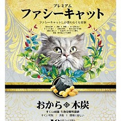 Fussie Cat - 高竇貓 木炭味日本豆腐貓砂7L