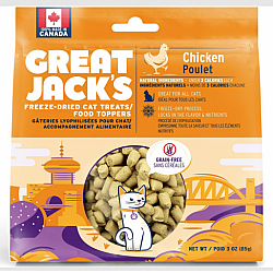 (Points Redemption: 6,000) GREAT JACK'S Freeze-Dried Grain-Free Cat Treats 3OZ (Exp.19/12/2025) (Points Redemption: 6,000) GREAT JACK'S Freeze-Dried Grain-Free Cat Treats 3OZ (Exp.19/12/2025)