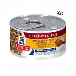 Hill's  高齡貓 7＋健康燉肉配方 烤雞米飯混合貓糧 2.8oz X24