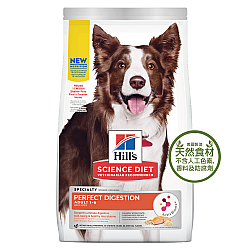 HILL'S ADULT DOG PERFECT DIGESTION 完美消化系列  1 - 6歲成犬配方 三文魚、糙米及全燕麥配方 3.5lbs