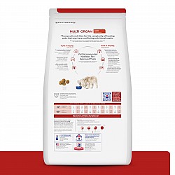 Hill's 希爾思 Multi-Organ多種器官護理 處方糧 狗乾糧 8.5lbs