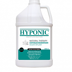 Hyponic 極致低敏甲殼素除臭清香補充裝【海洋氣息】3.8L