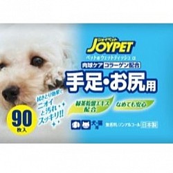 Joypet Pet Wipes (For Hand,Foot) 90pcs (For Cat and Dog)