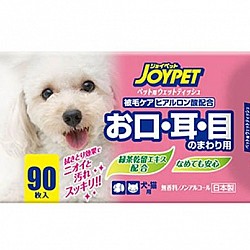 Joypet Pet Wipes (For Eyes,Ears,Mouth) 90pcs (For Cat and Dog)