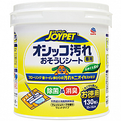 JoyPets 日本製天然成分清潔寵物尿漬專用濕紙巾 130片