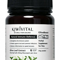 Kiwivital OliveBoost 貓犬用橄欖葉萃取草療粉 80G