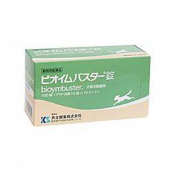 共立藥廠益生整腸錠 Bioymbuster 100粒 (貓犬用)