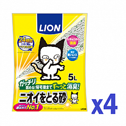 (原箱優惠) Lion 日本獅王 除臭淨味礦物 貓砂 5Lx4