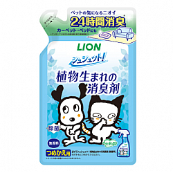 Lion Pet 獅王 <快速除臭>植物性 無香料除臭噴霧補充裝 320ml