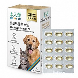 木入森 高EPA寵物魚油保健品膠囊 30粒 (貓犬適用)