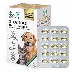 木入森 高EPA寵物魚油保健品膠囊 60粒 (貓犬適用)