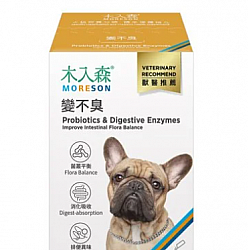 Moreson Probiotics and Digestive Enzymes for Dogs 2g x30 Moreson Probiotics and Digestive Enzymes for Dogs 2g x30