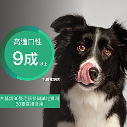 Moreson Skin Care Formula 60caps/box Moreson Skin Care Formula 60caps/box