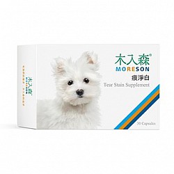 Moreson Tear Stain Supplement 30 Capsules For Dogs