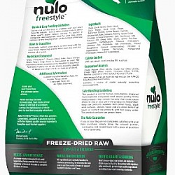 Nulo FreeStyle 無穀物凍乾 鴨肉及梨 狗糧 18oz
