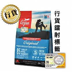 Orijen - 渴望 無穀物(雞肉、魚肉) 成犬乾糧 2kg