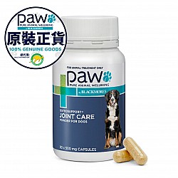 PAW 狗用關節進階護理配方 500mg 150粒裝