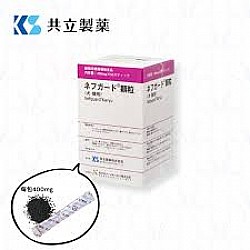 共立製藥活腎炭 Nefguard Karyu 50包 (貓犬用) 