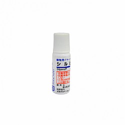 共立製藥銀效點液Silpinna 10ml (貓犬用)