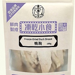 寵物養生堂 凍乾鴨胸 100g (貓狗適用)