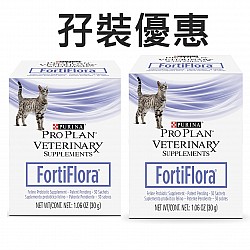 (孖裝優惠)Pro Plan Cat FortiFlora 貓專用益生菌補充劑 每盒30小包