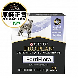 (積分換領: 17,500)  Pro Plan Cat FortiFlora 貓專用益生菌補充劑 每盒30小包 (食用期限: 05/2026)
