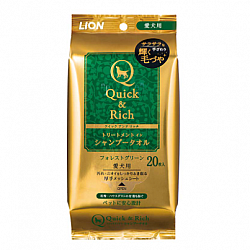 Lion Quick & Rich 100%食材原料 犬用抹身濕紙巾 (森林清香味) 20片