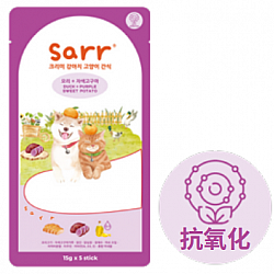 Sarr 抗氧化 鴨肉及紫薯 功能保健肉泥小食 15gx5 (貓狗適用)