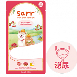 Sarr 泌尿道健康 吞拿魚及蔓越莓 功能保健肉泥小食 15gx5 (貓狗適用)